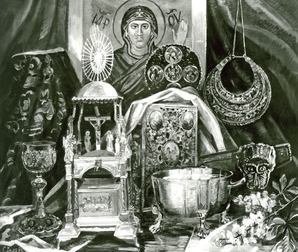 Зоря Галина Денисівна